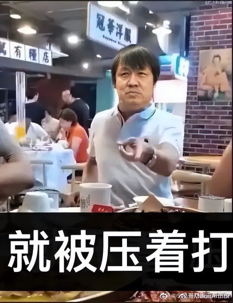 “尤其在每年这个时候，我特别想强调的是俱乐部基金会所做的工作。